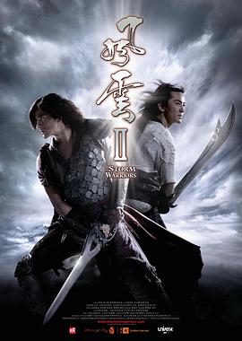 《买下我》